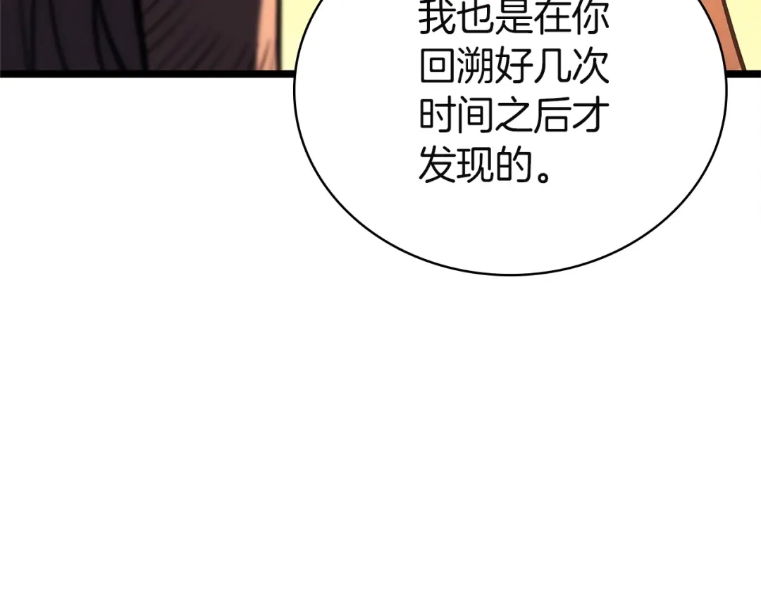 第329页