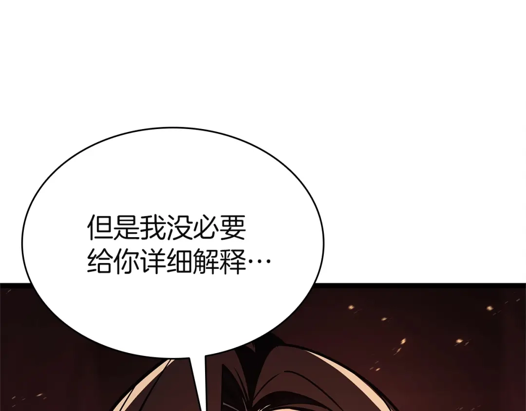 第330页