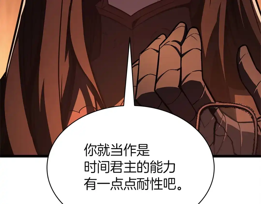 第332页