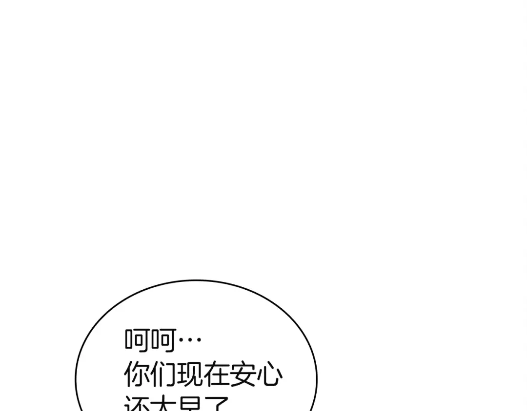 第334页