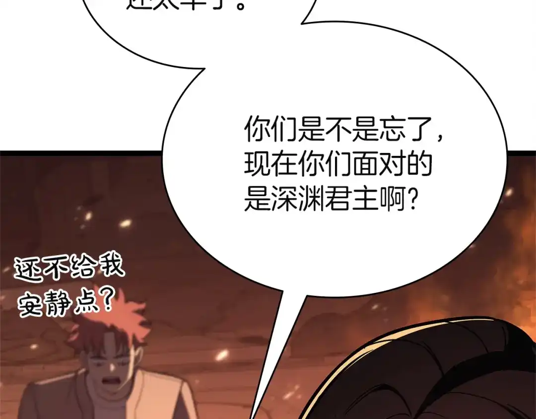 第335页