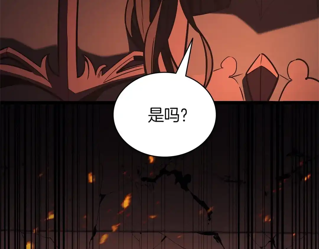 第337页
