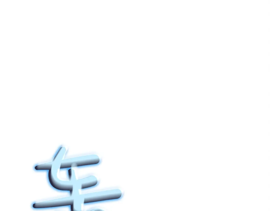 第345页