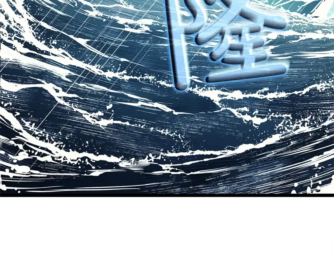 第350页