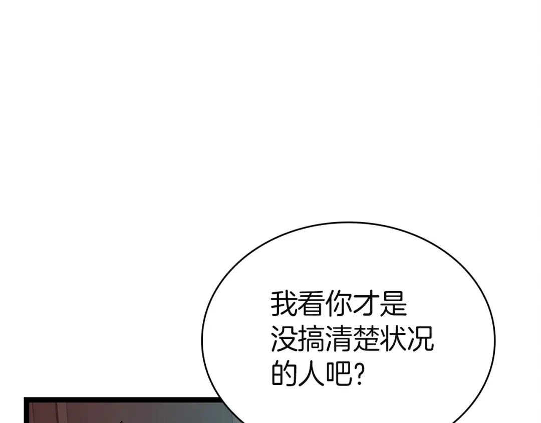 第352页