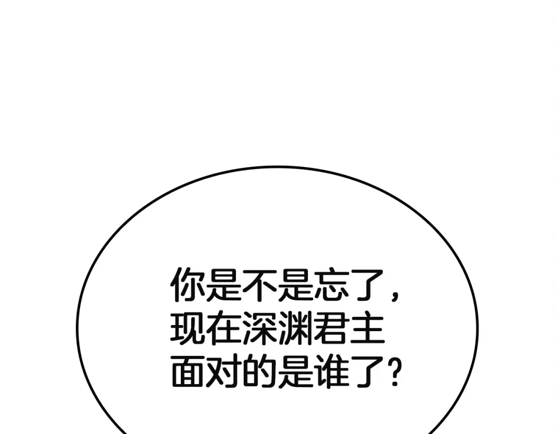第360页