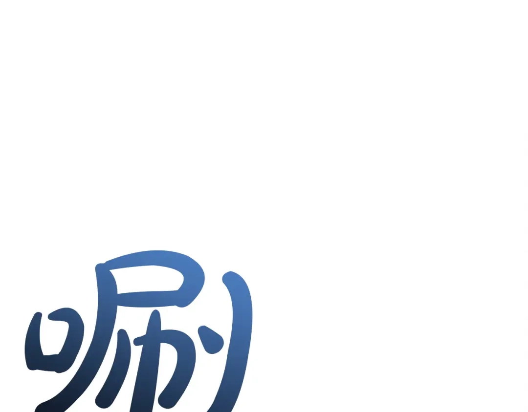 第364页