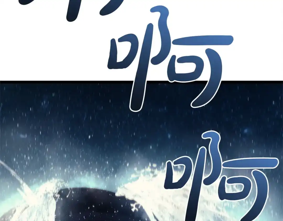 第365页