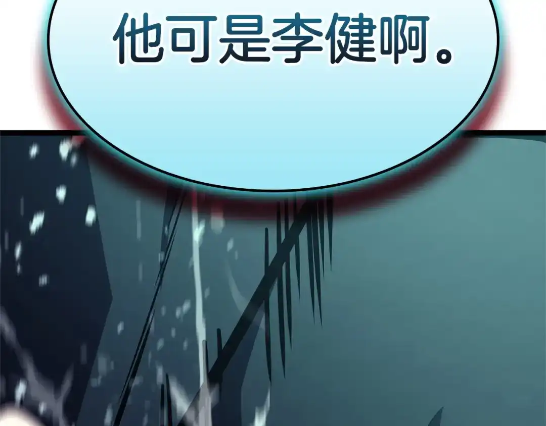 第374页