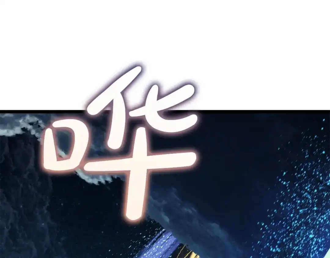第193页