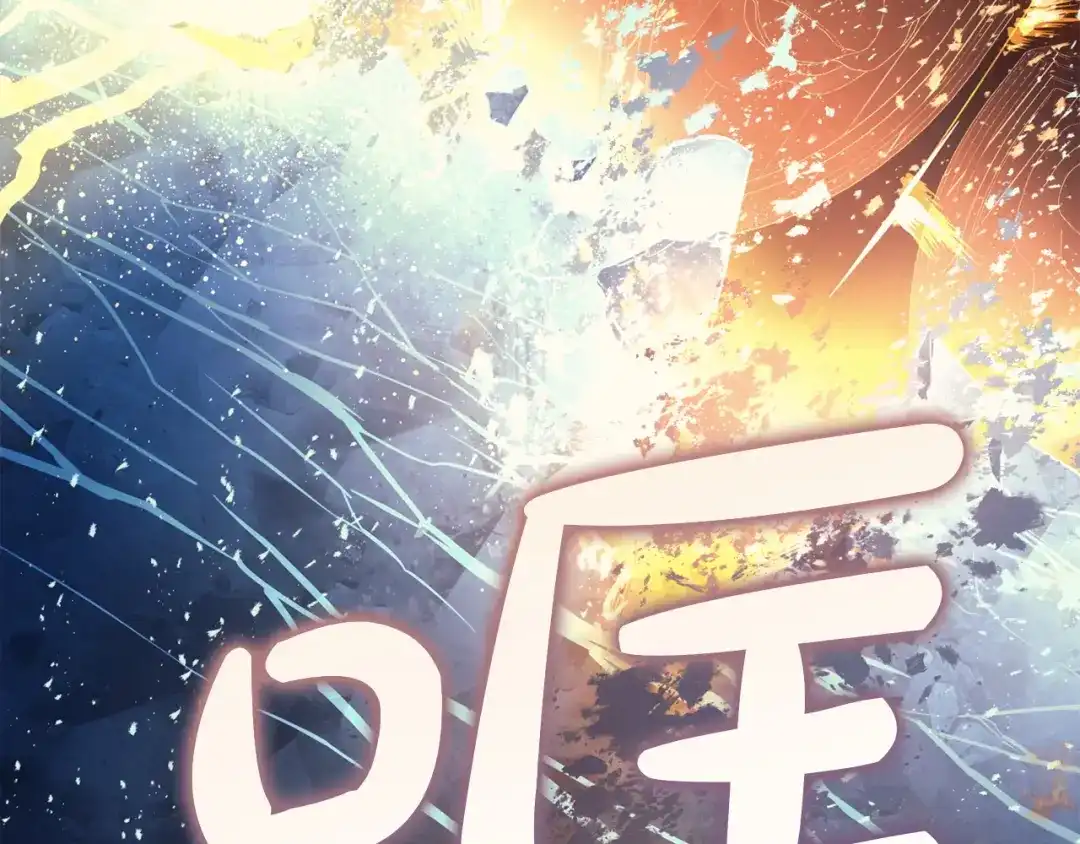 第196页