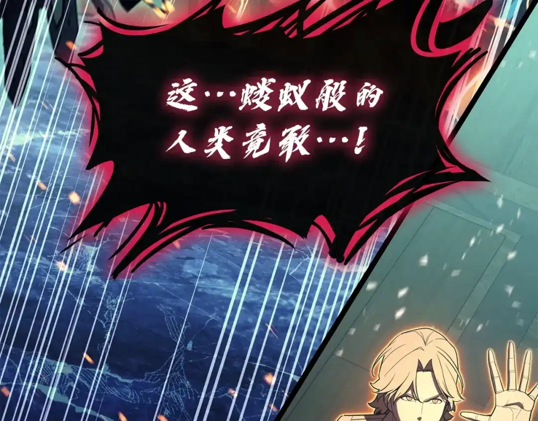 第206页
