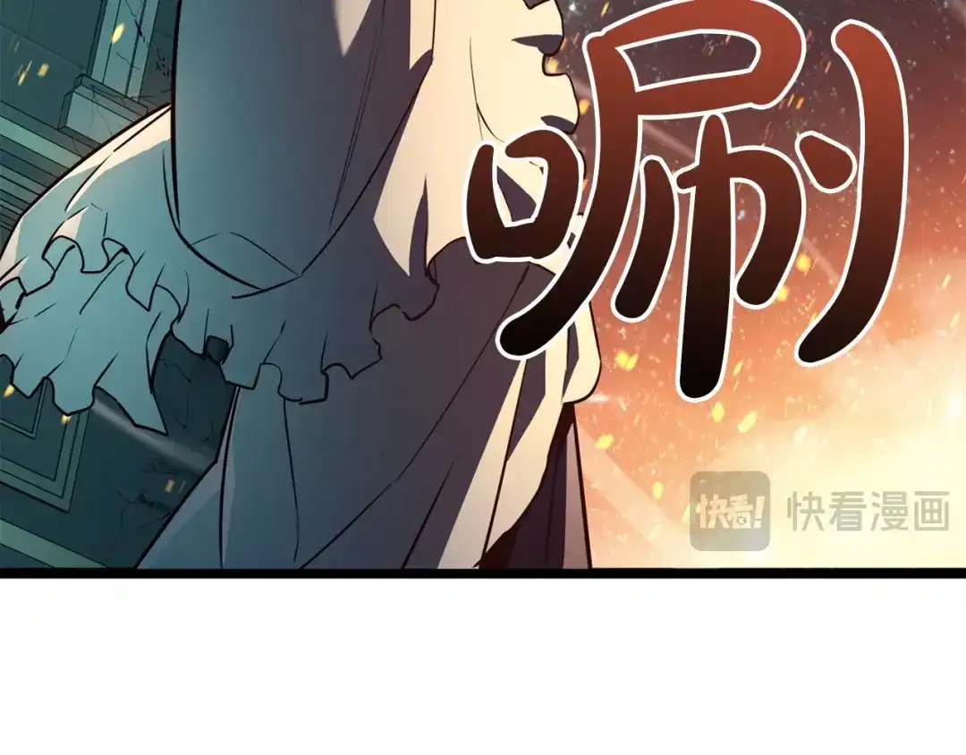 第210页