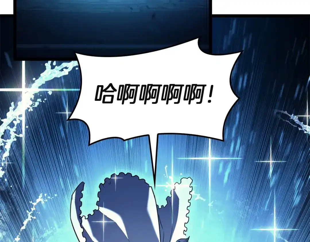 第214页