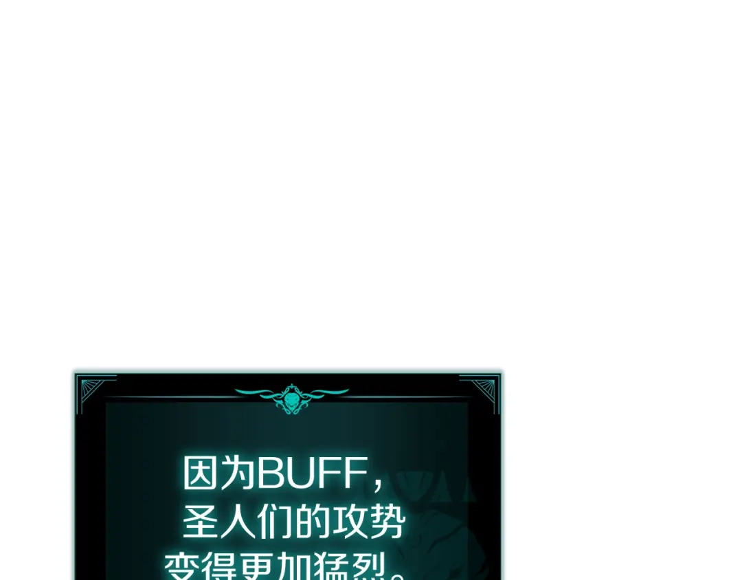 第218页