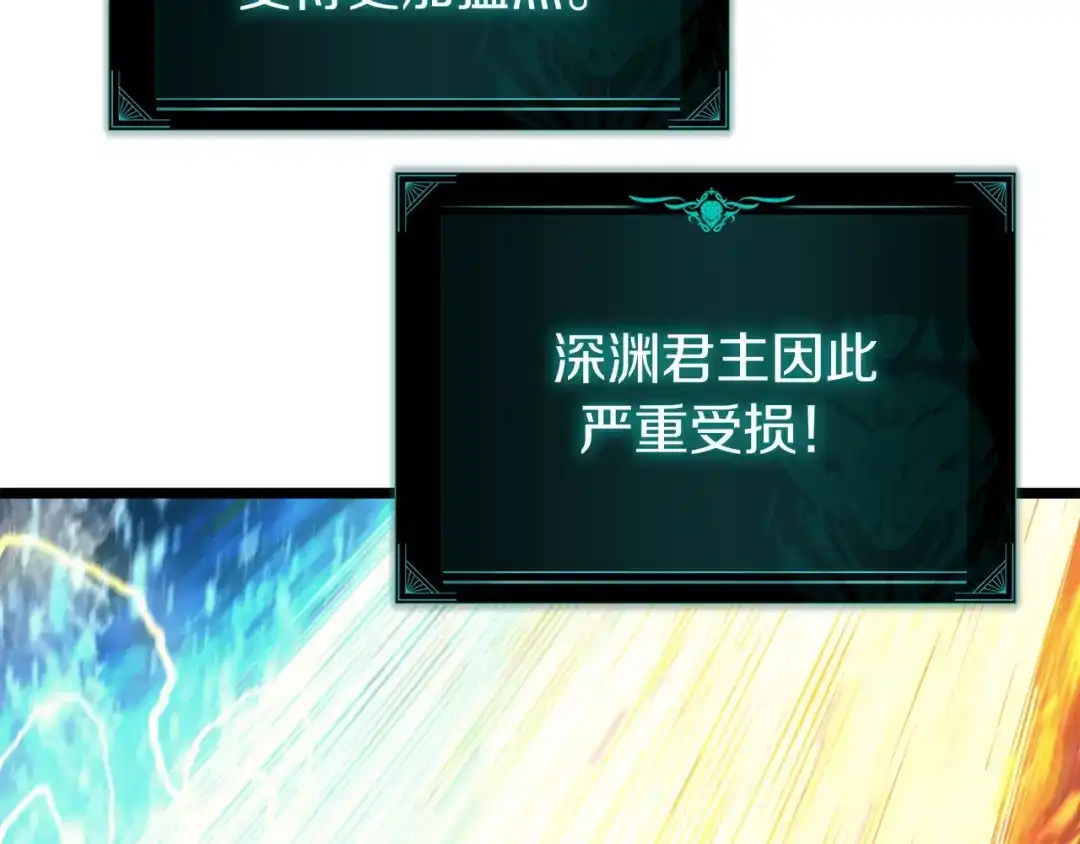 第219页