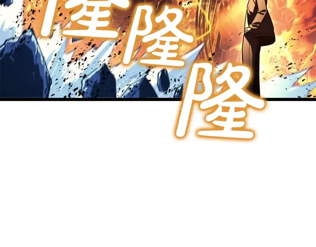 第221页