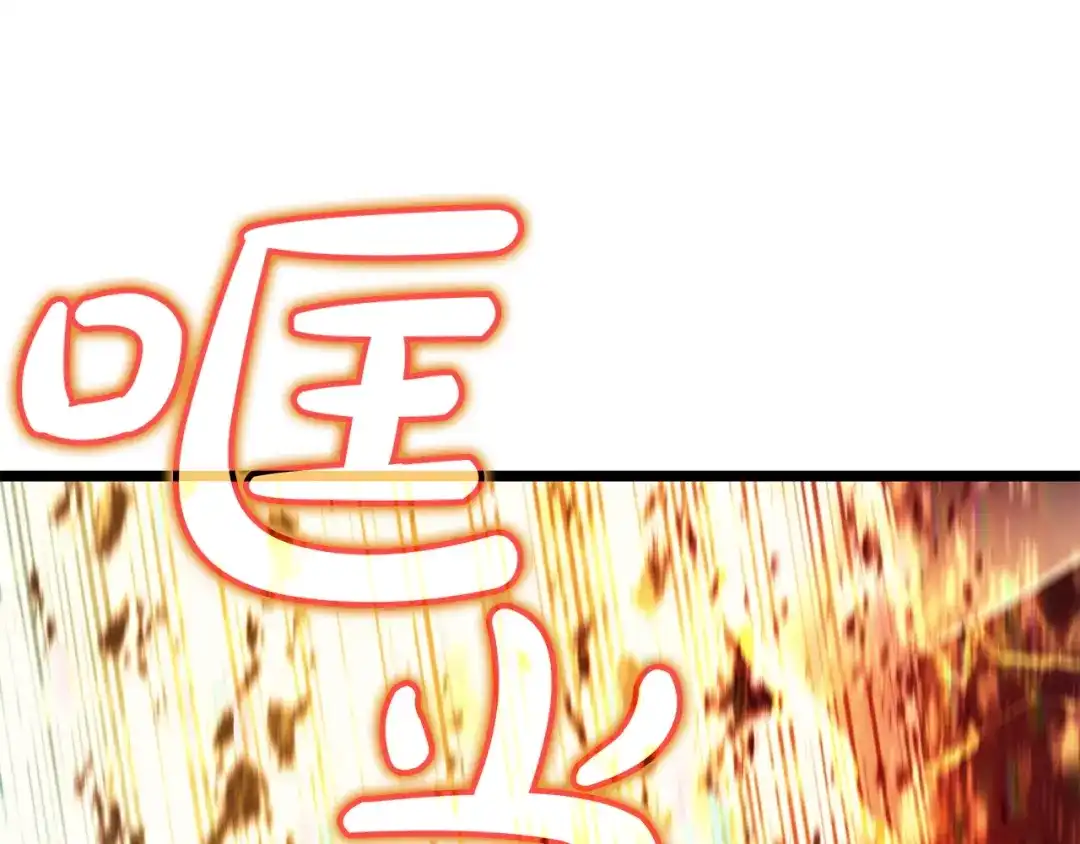 第222页