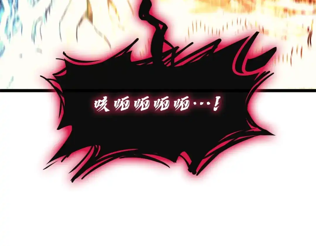 第225页