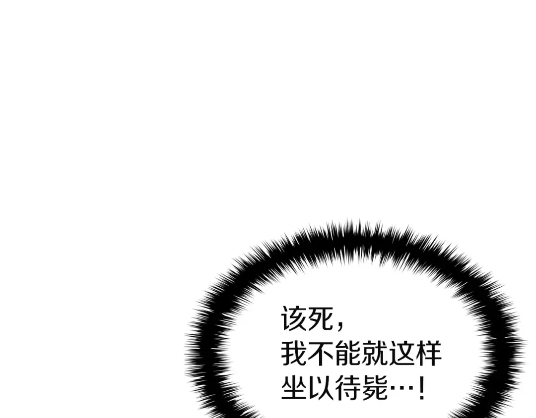 第226页