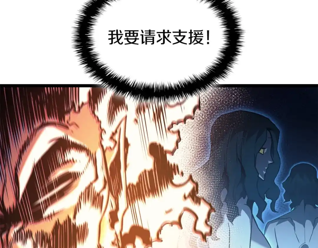 第230页
