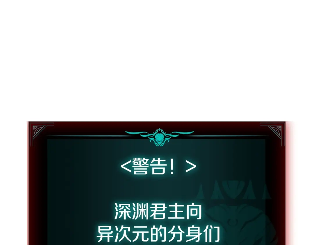 第232页