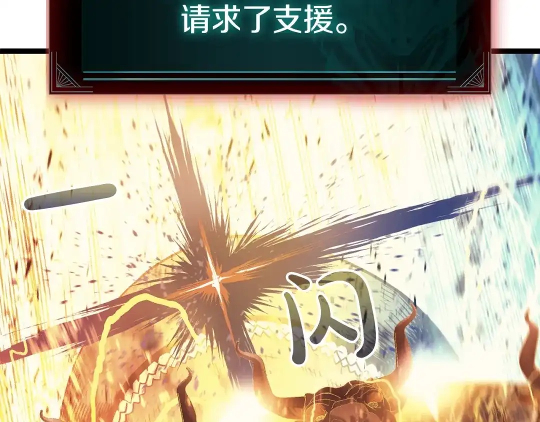 第233页