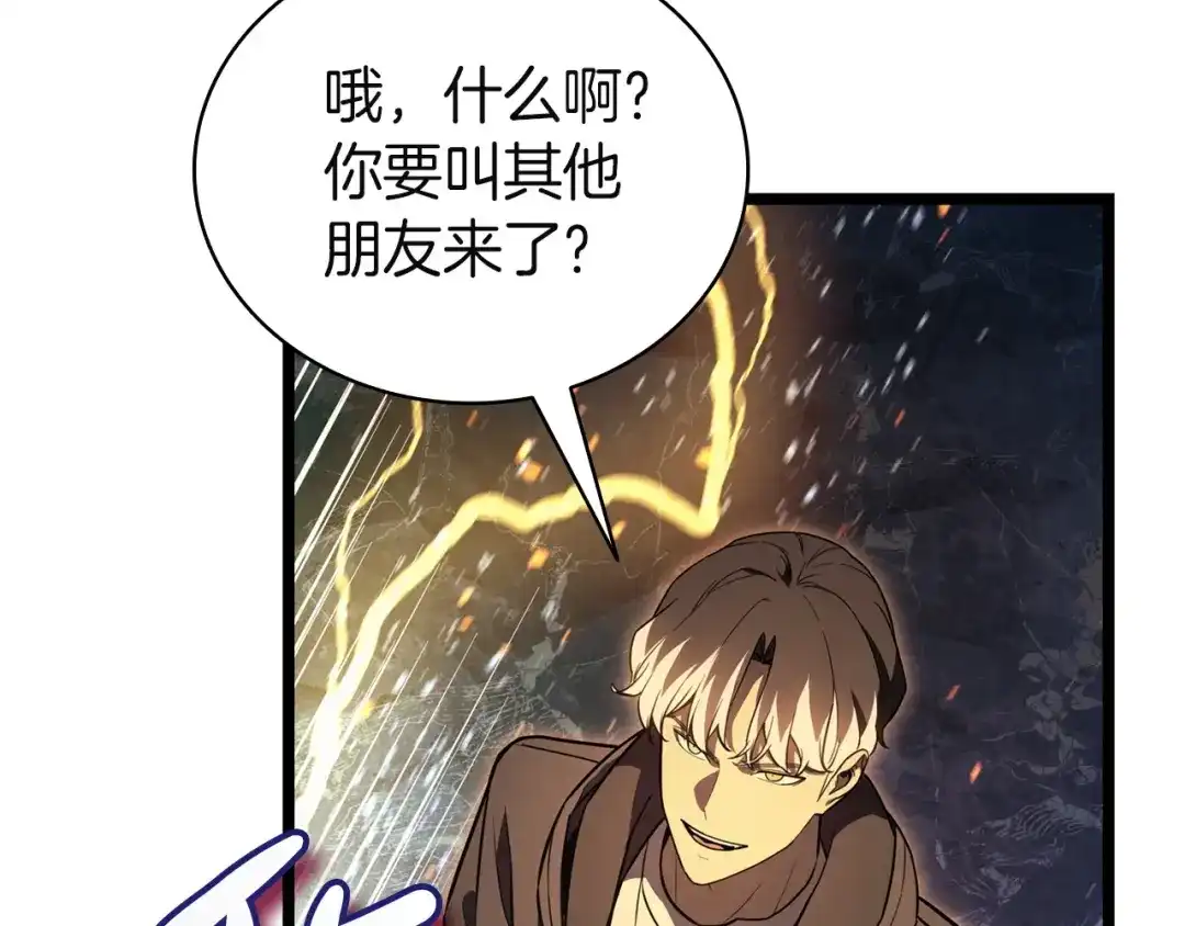 第236页