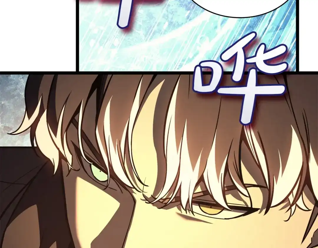 第238页