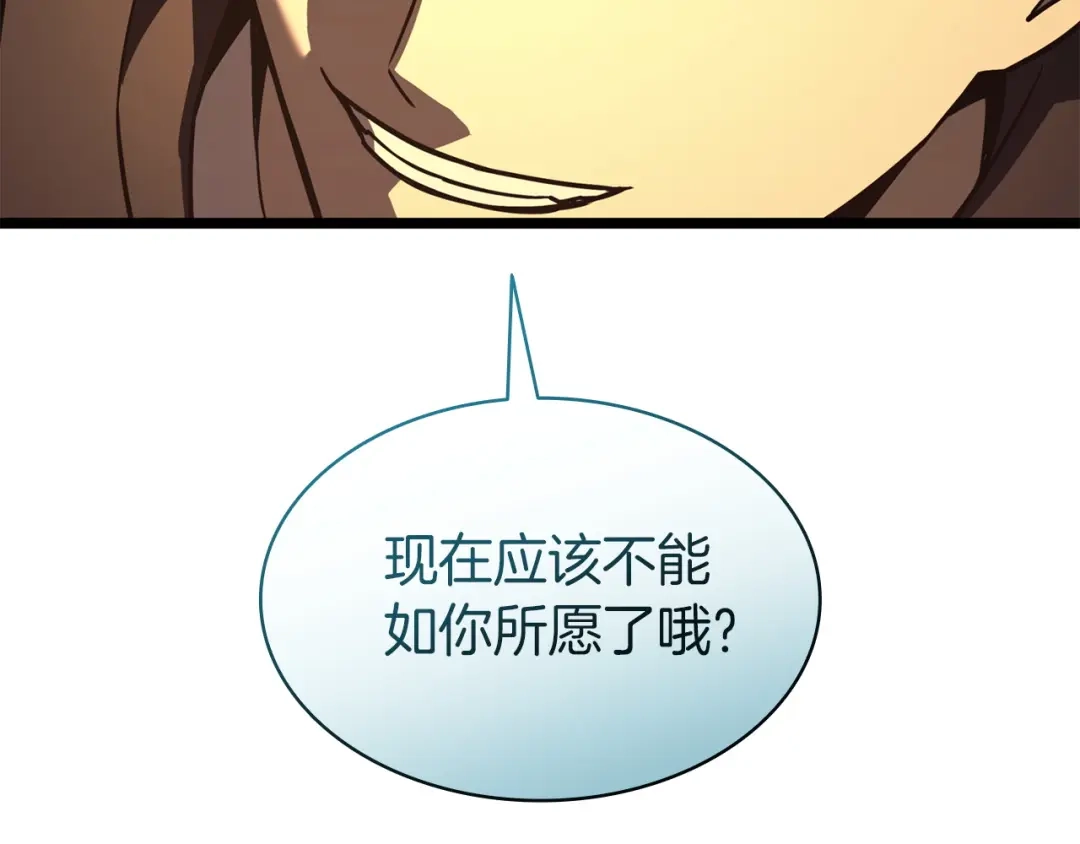 第239页