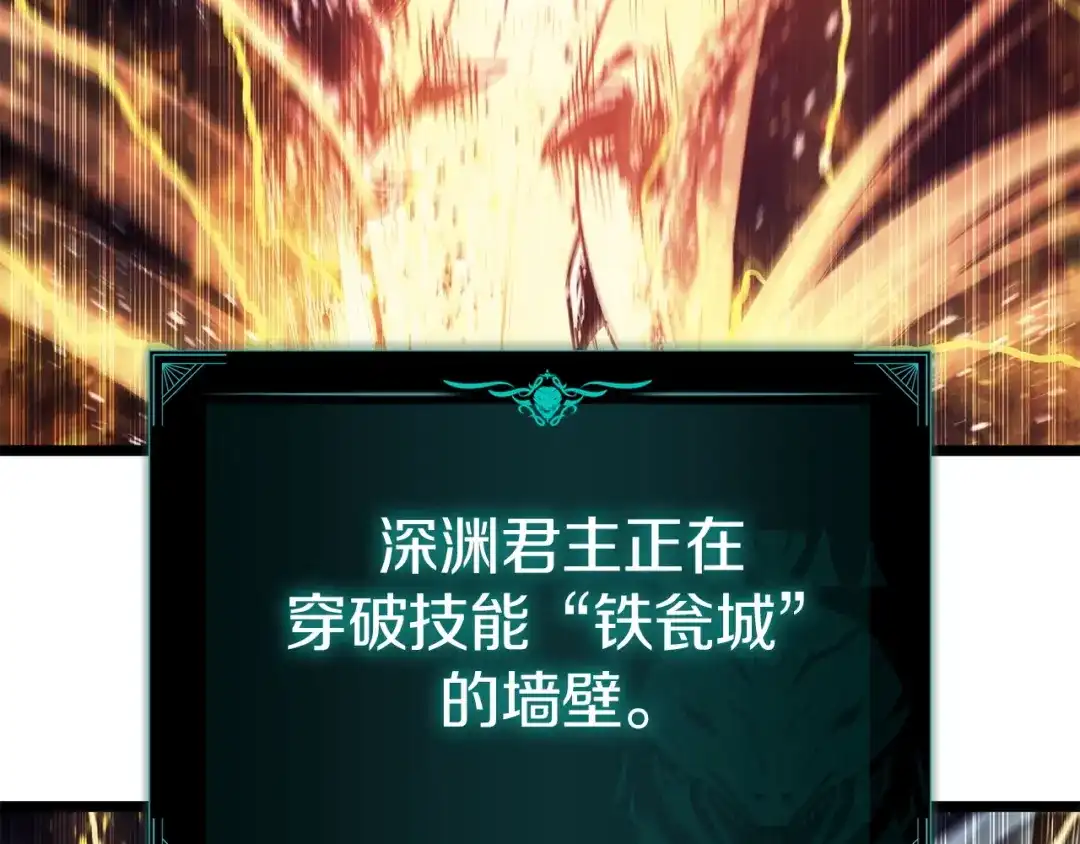 第243页
