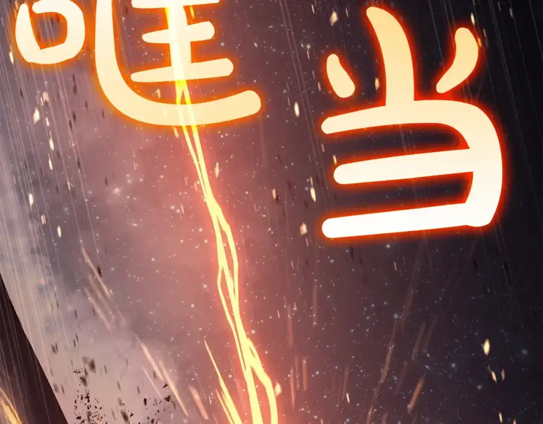 第252页
