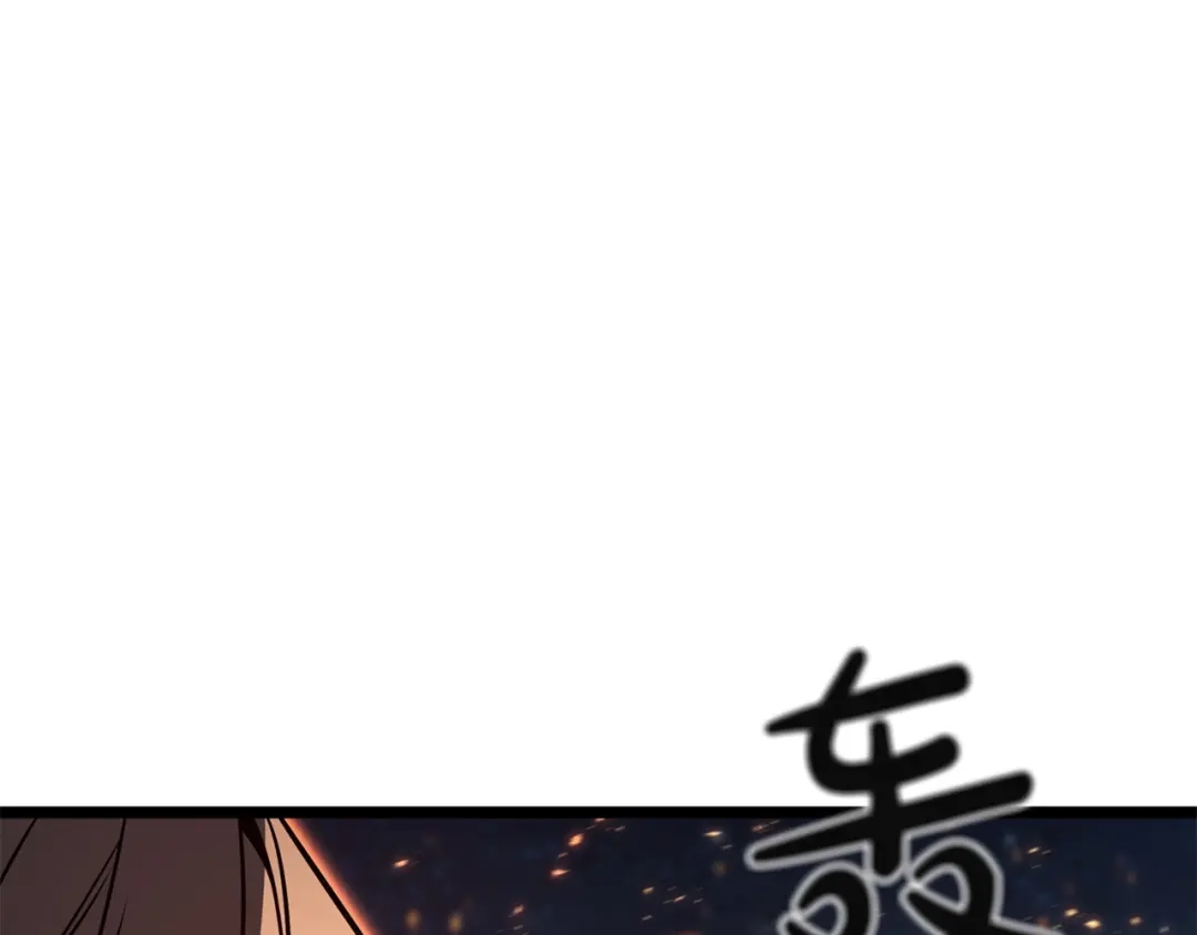 第259页