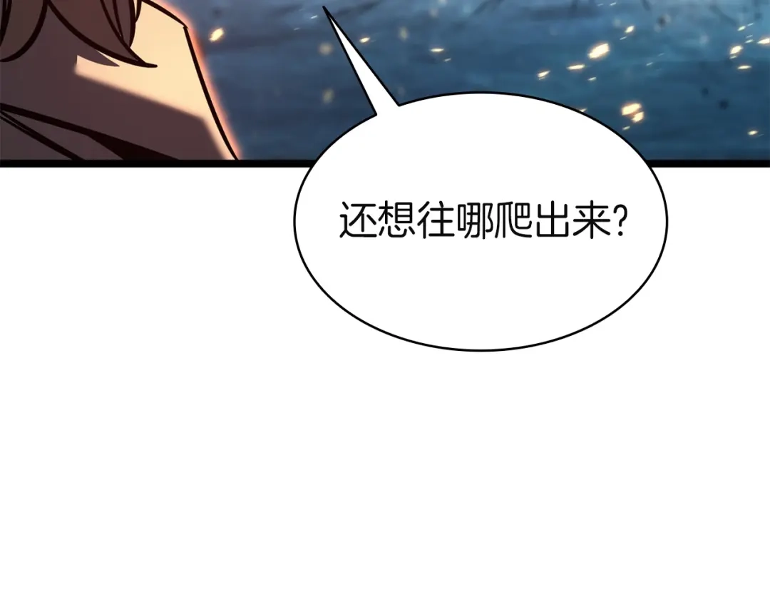 第261页