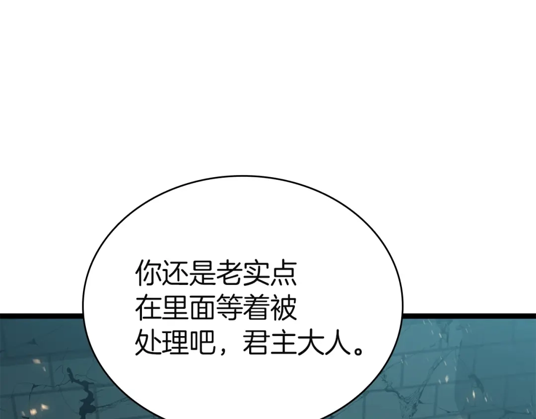 第263页