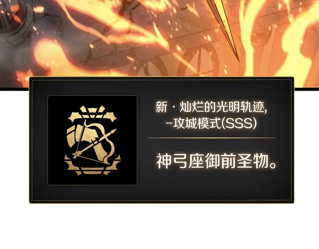 第266页