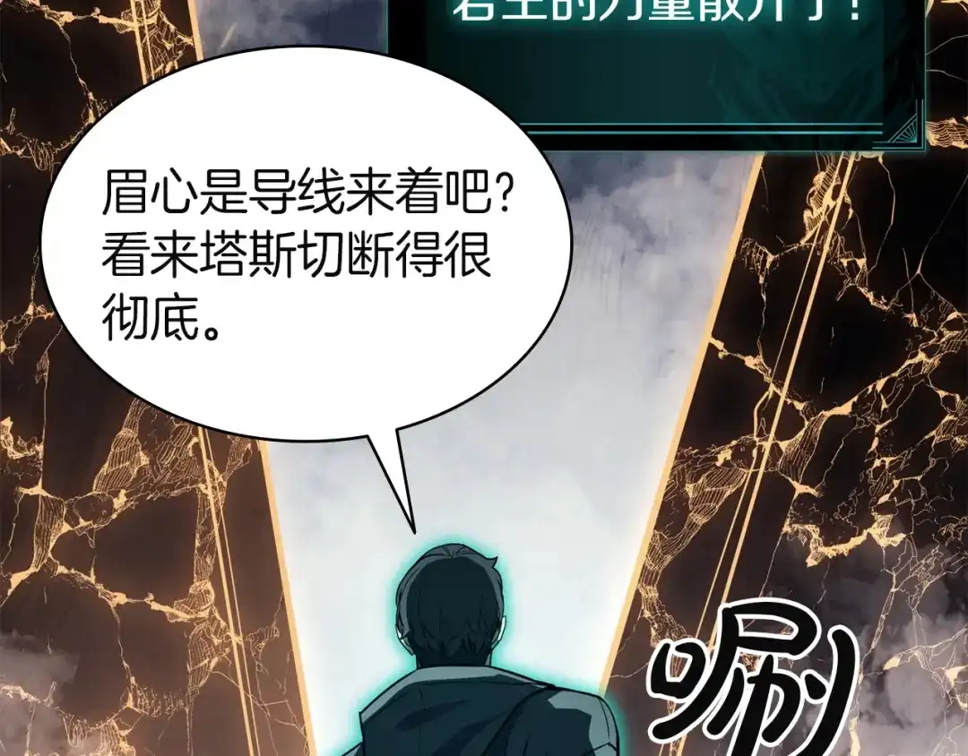 第270页