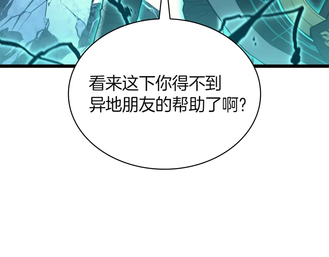 第272页