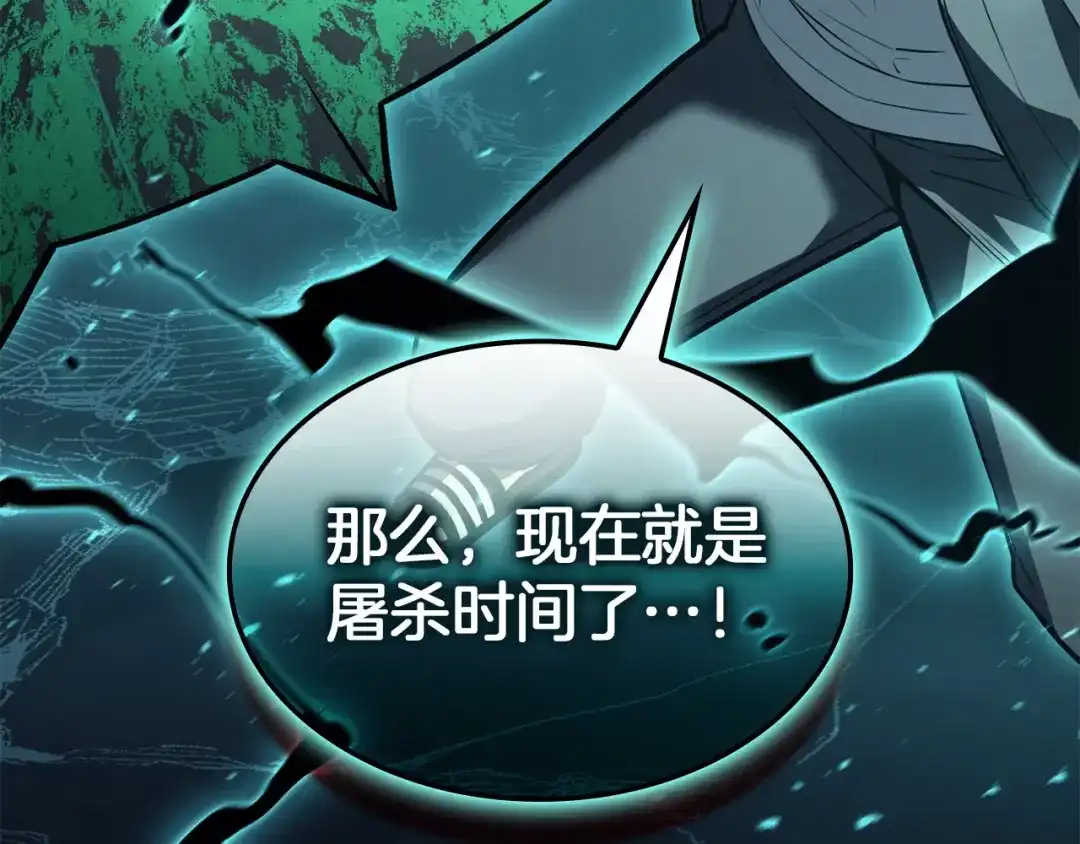 第276页