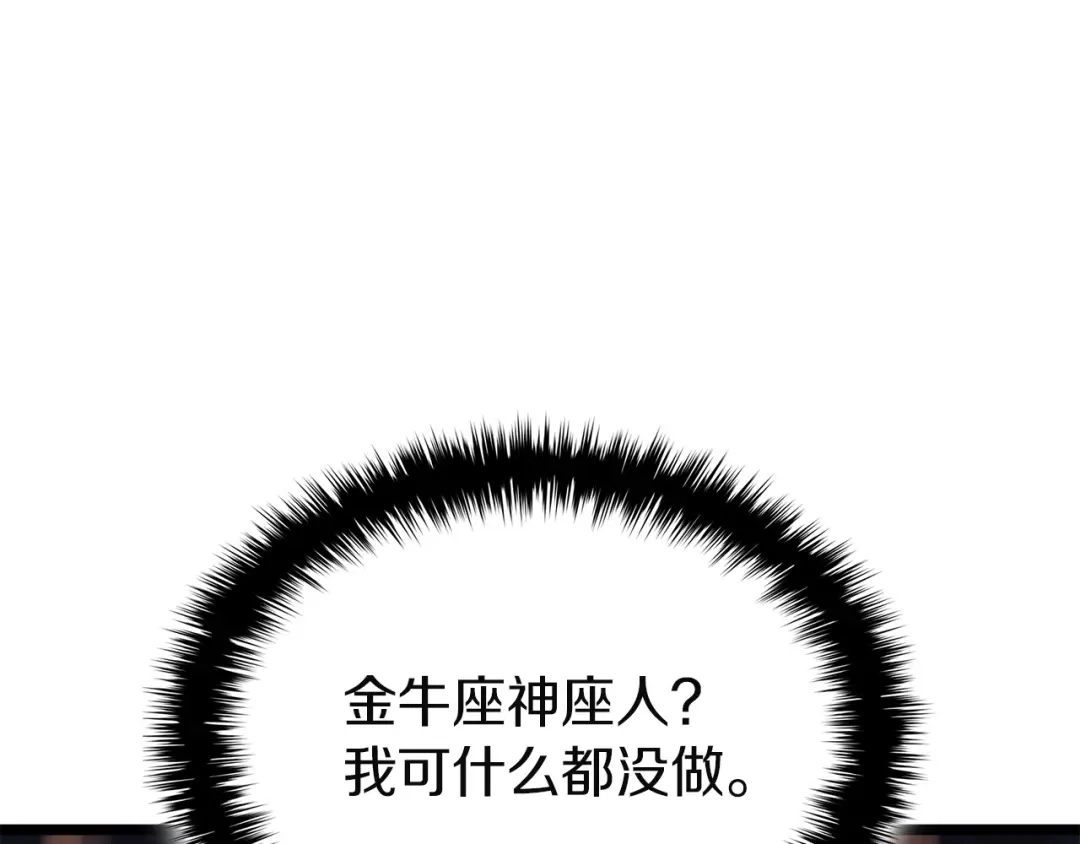 第281页
