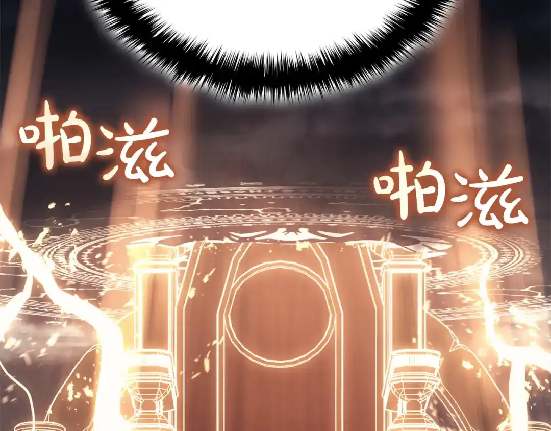 第282页