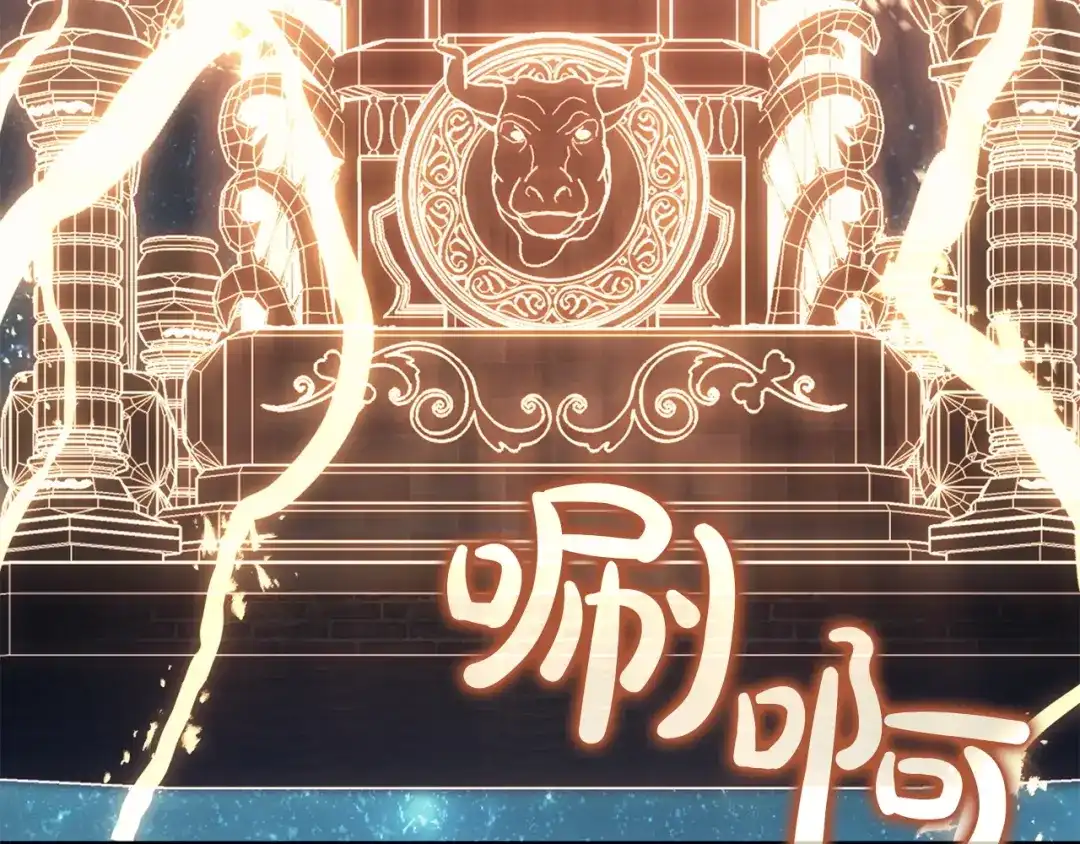 第283页