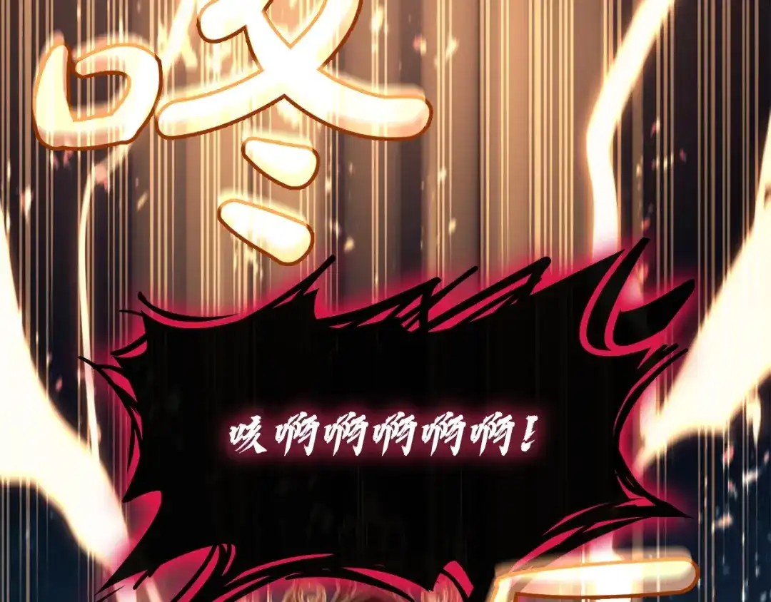 第286页