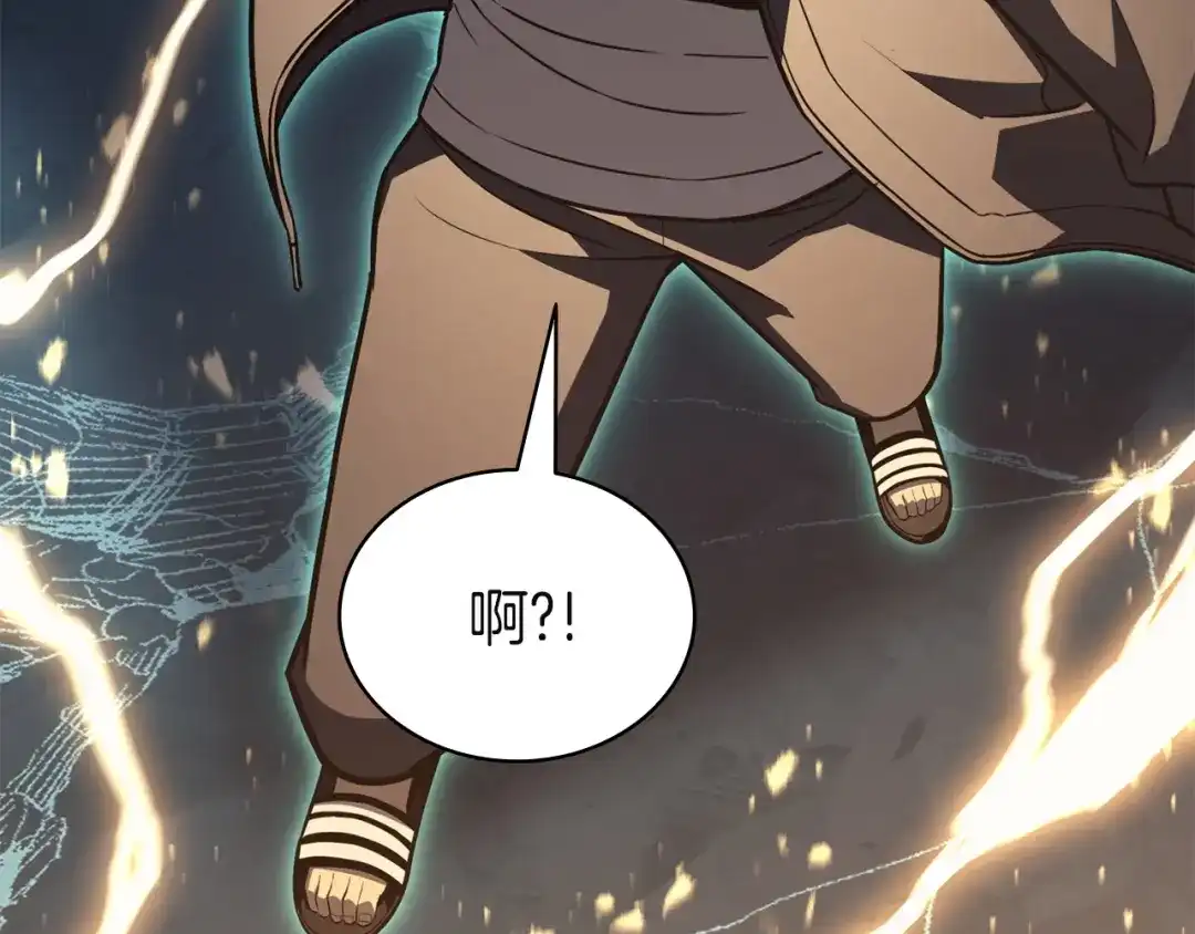 第293页