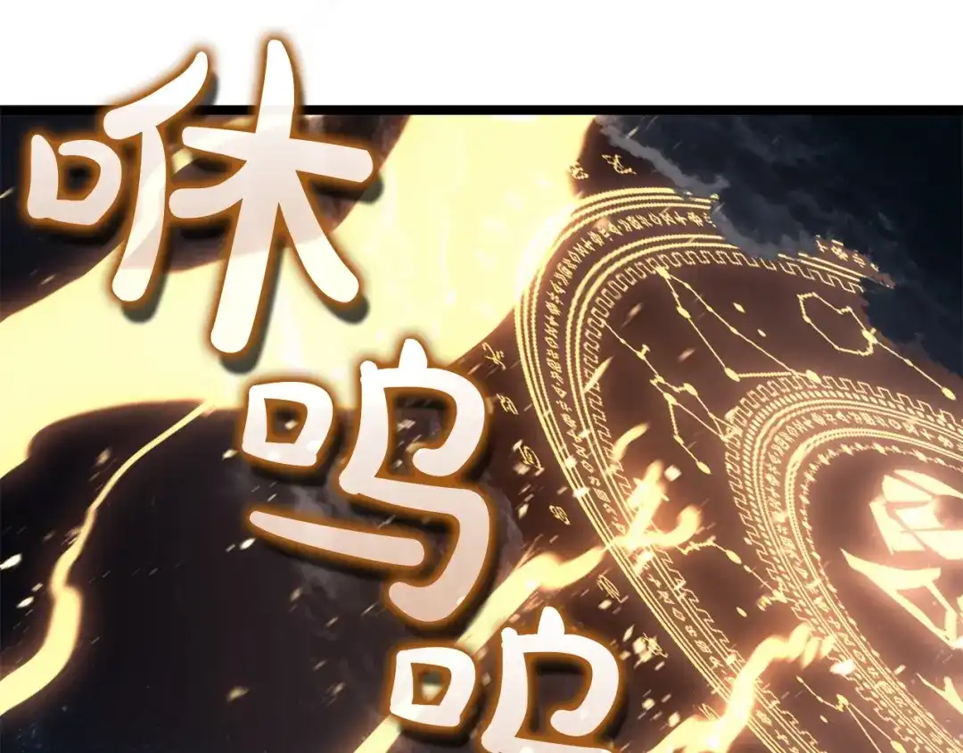 第299页