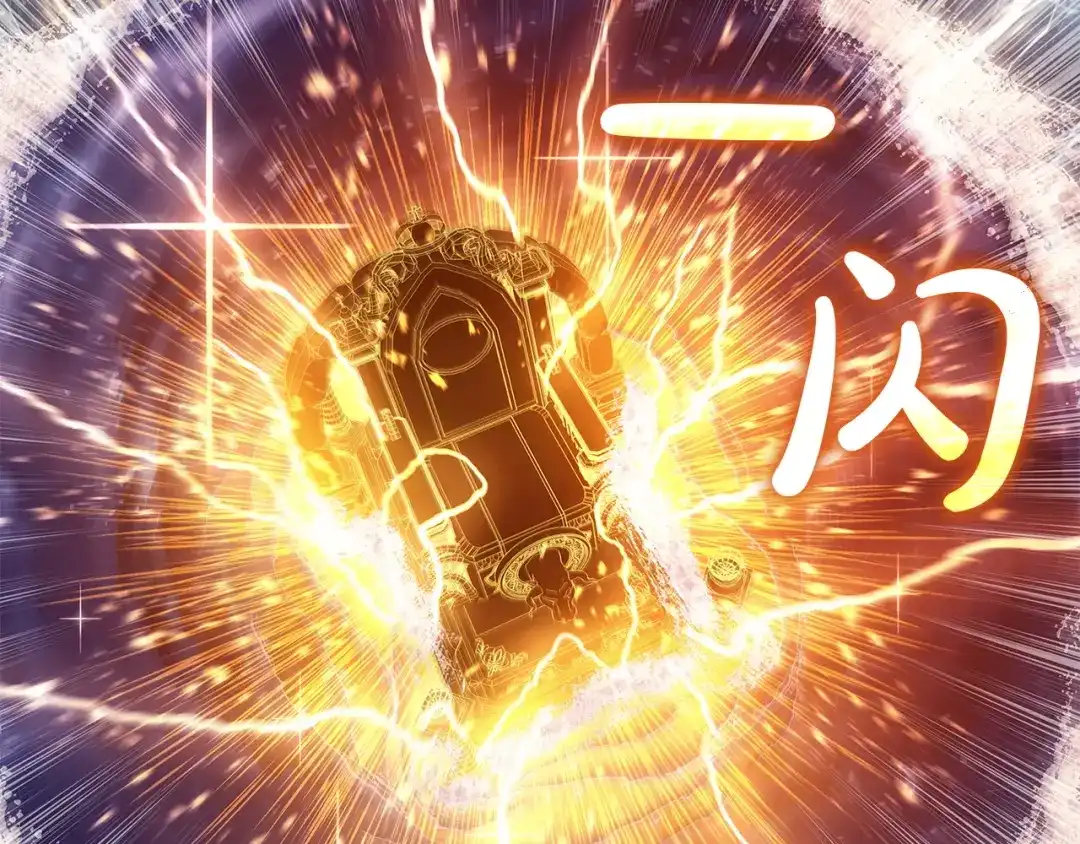 第173页