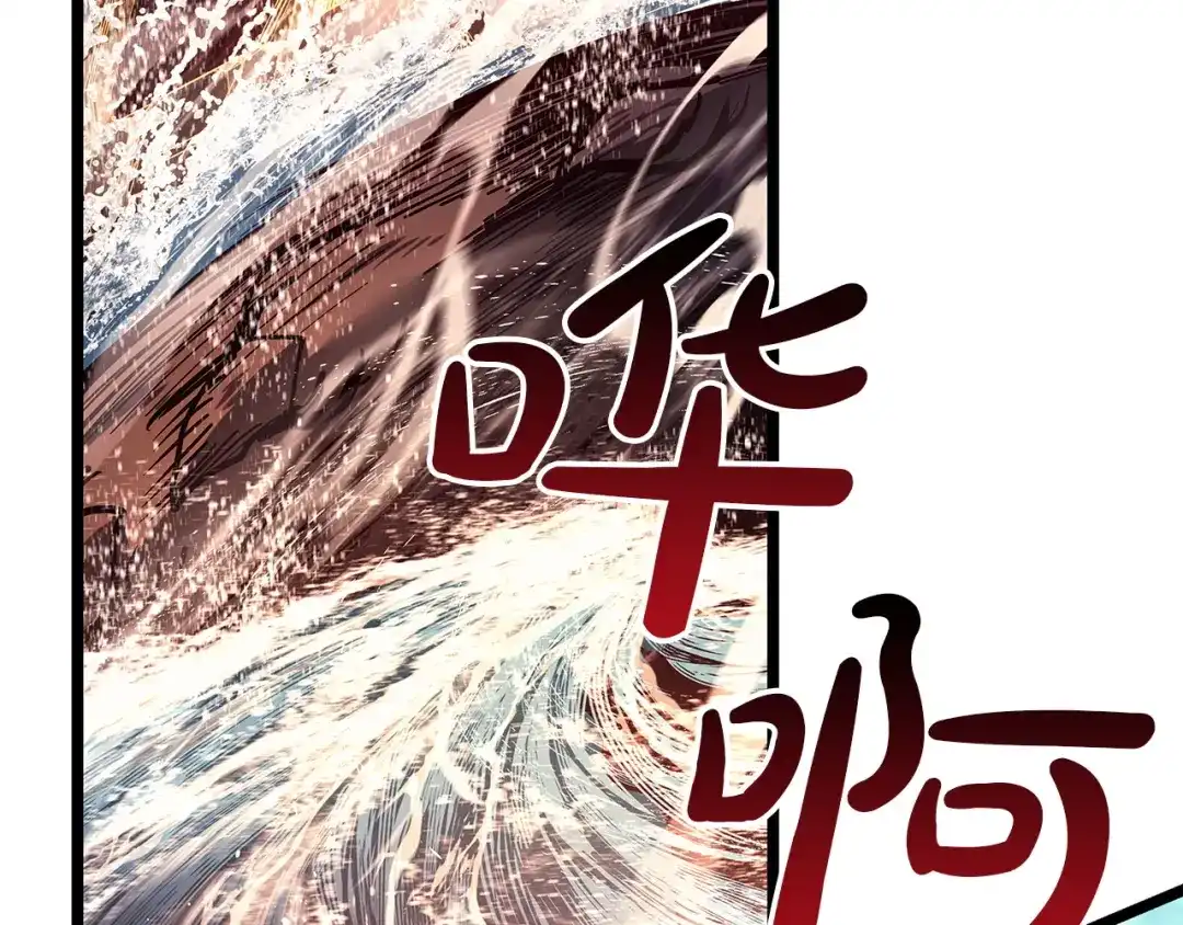 第180页