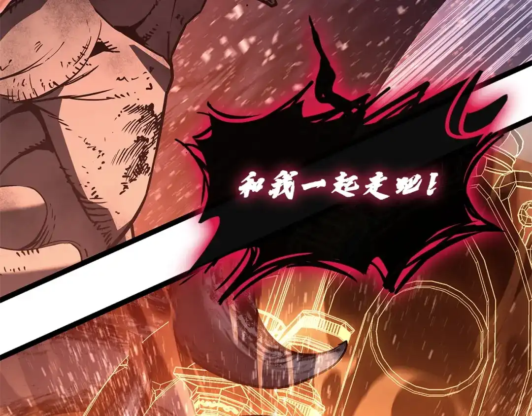 第193页