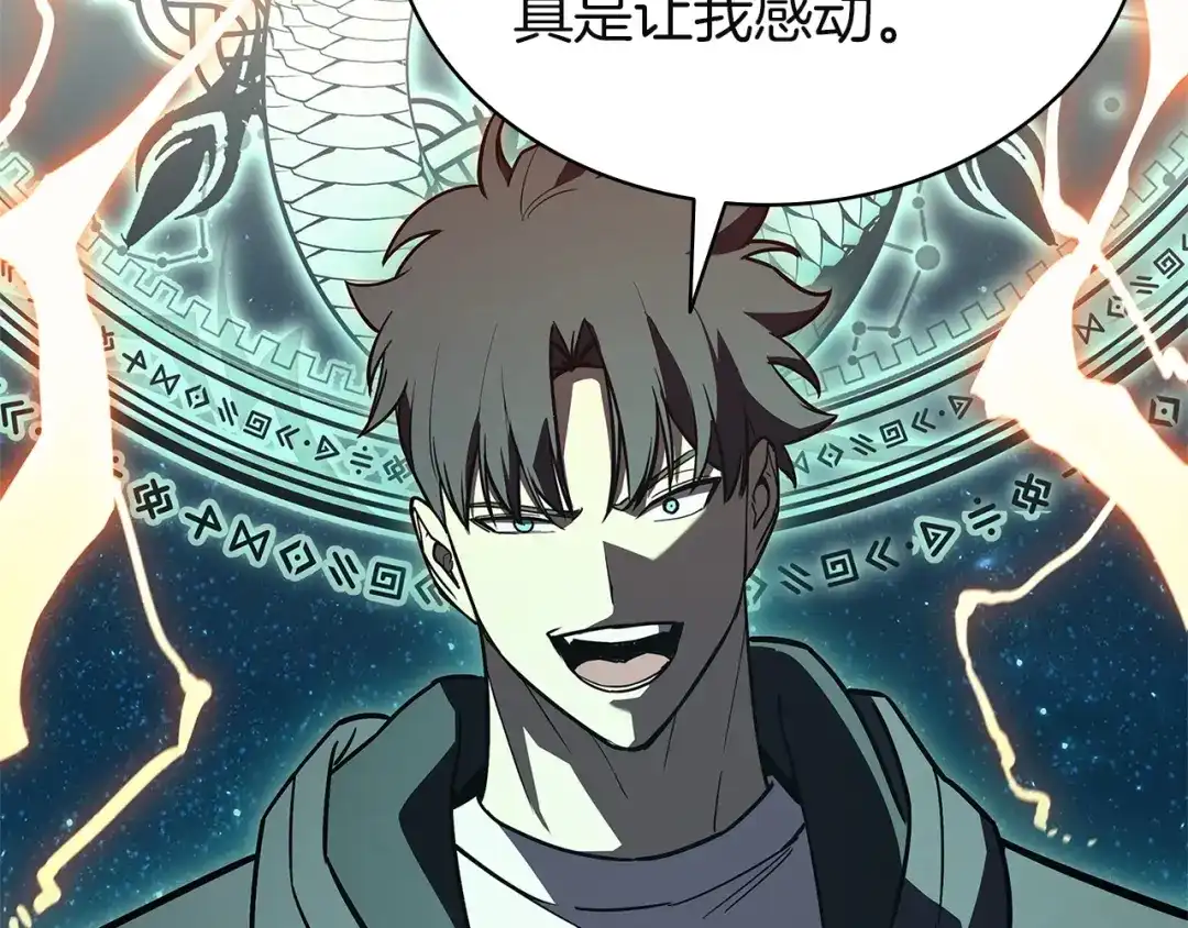 第199页