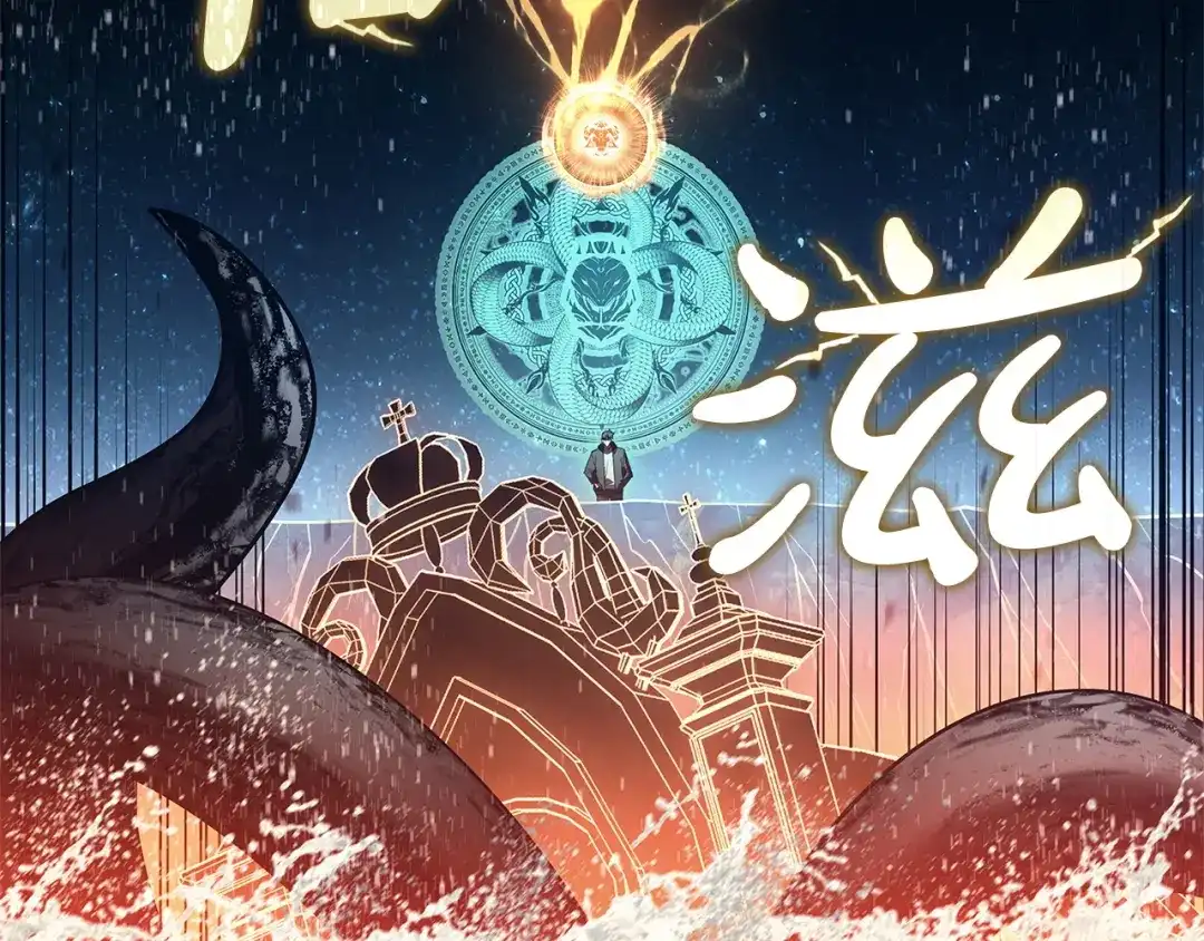 第203页